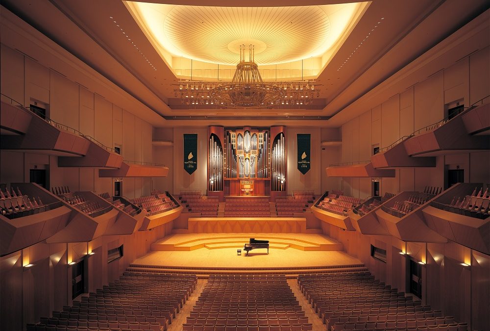 Minato Mirai Hall, Yokohama, Japan